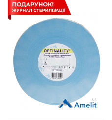 Пакети для стерилізації в рулоні 7.5 см * 200 м (Optimality), 1 шт.